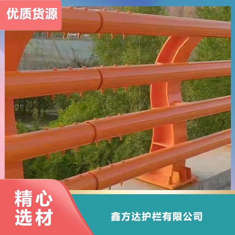 道路河道护栏河道桥梁护栏制作厂家