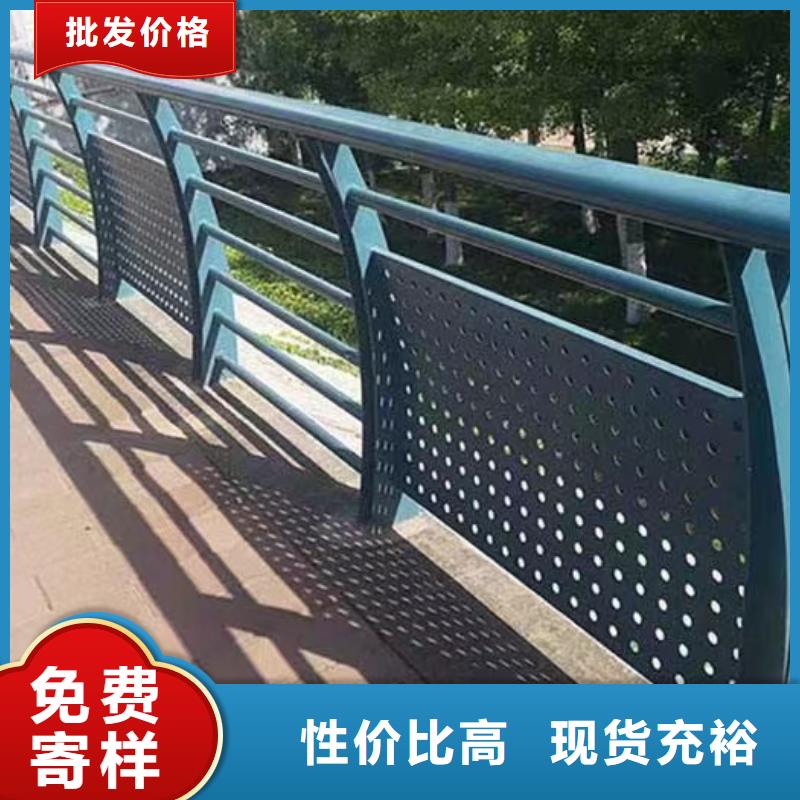 防撞道路护栏价低同行