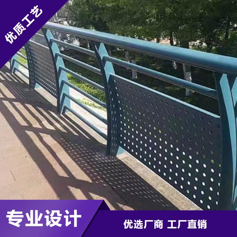 河道专用护栏桥梁灯光河道护栏什么价格