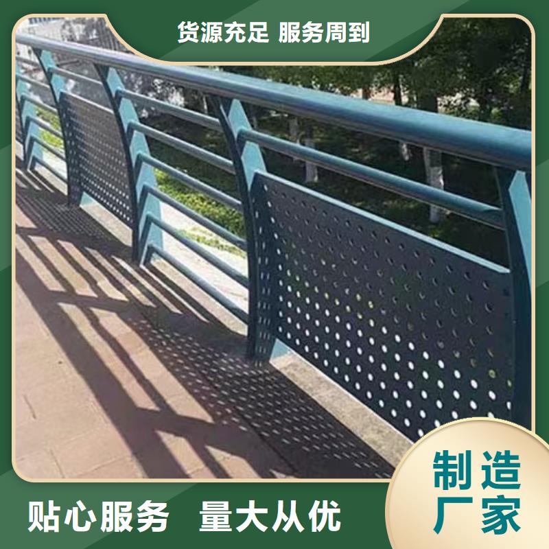 公路桥梁护栏栏杆新型河道护栏防腐耐用