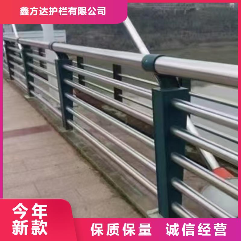 发货及时的城市道路护栏隔离基地