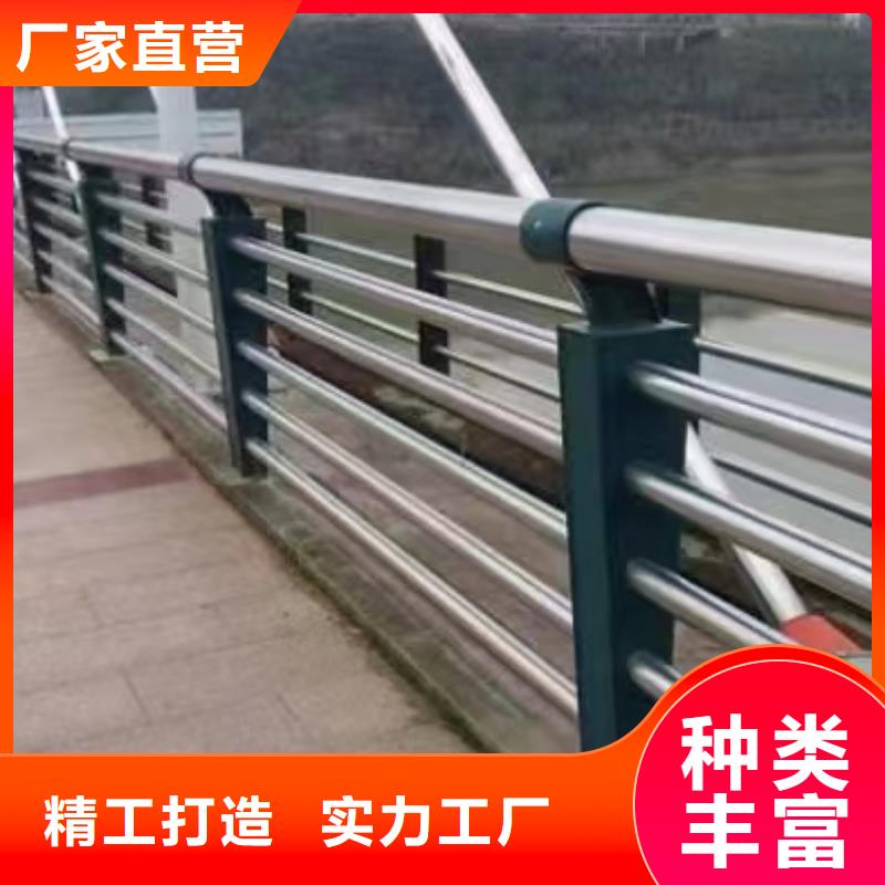 河道用的护栏桥梁河道护栏栏杆一米多少钱