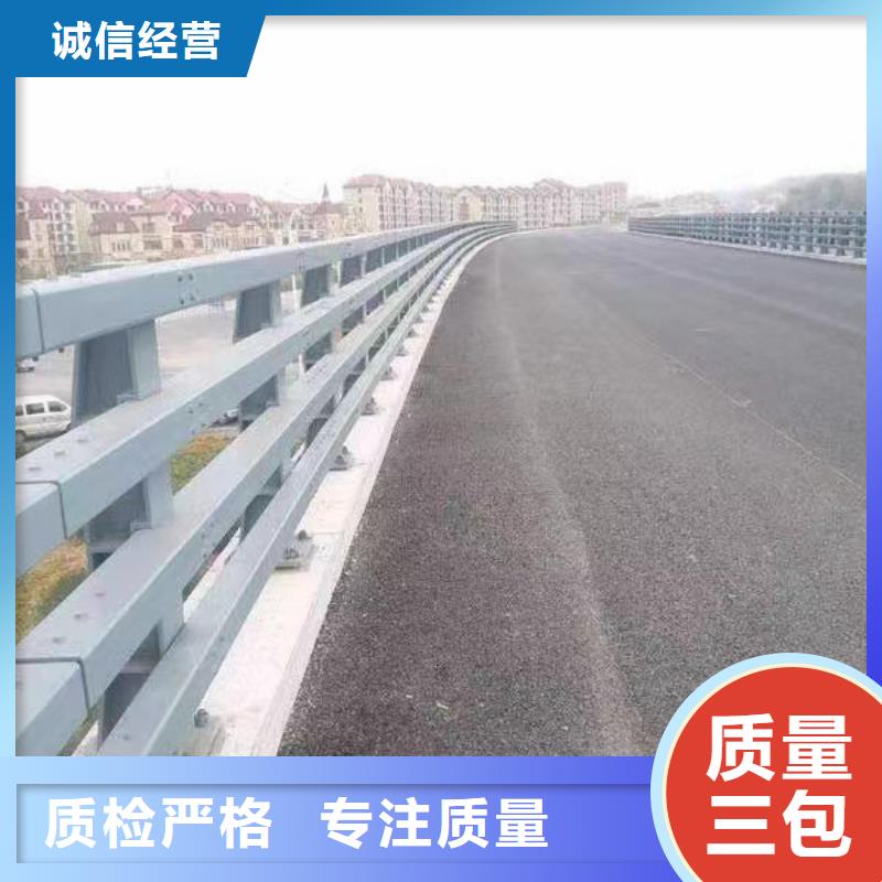 乡村道路防护栏生产周期短