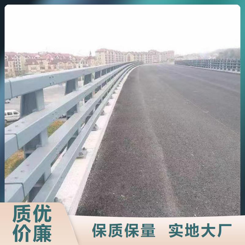 桥梁防撞护栏扶手河道护栏栏杆直接工厂