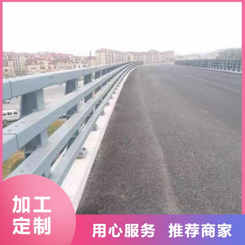 公路围栏静电喷塑栏杆尺寸灵活