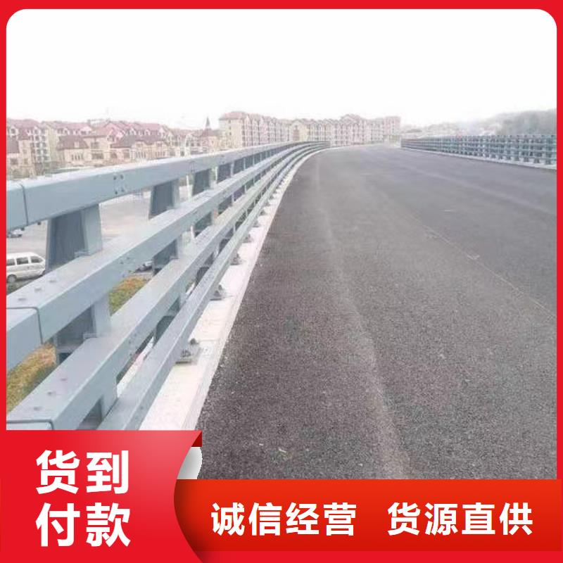 道路交通道路护栏型号齐全