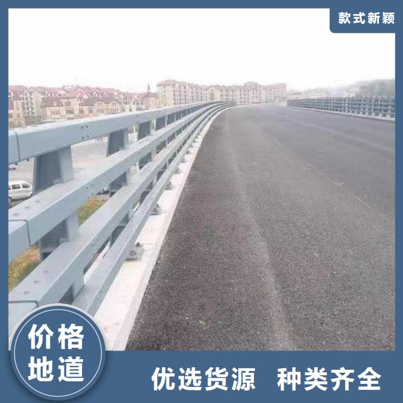 交通护栏道路栏杆零售批发