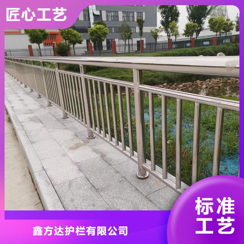 灯光河道护栏河道防护护栏一米多少钱