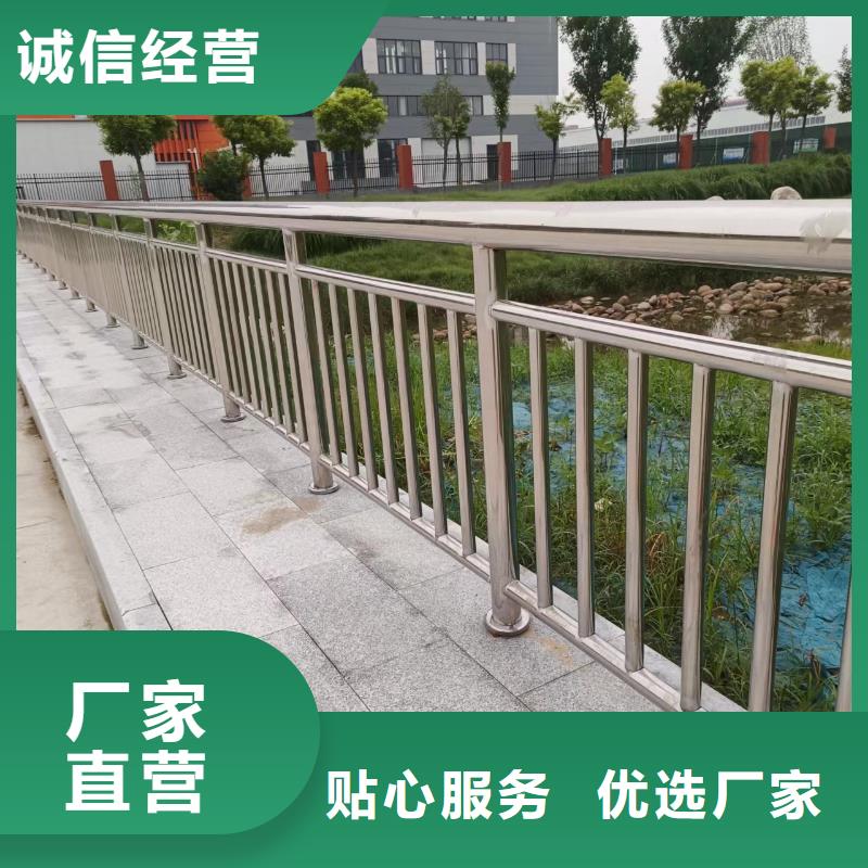 公路护栏道路栏杆源头工厂