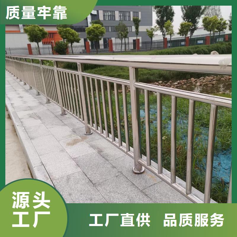 找道路护栏护栏护栏厂家选鑫方达护栏有限公司