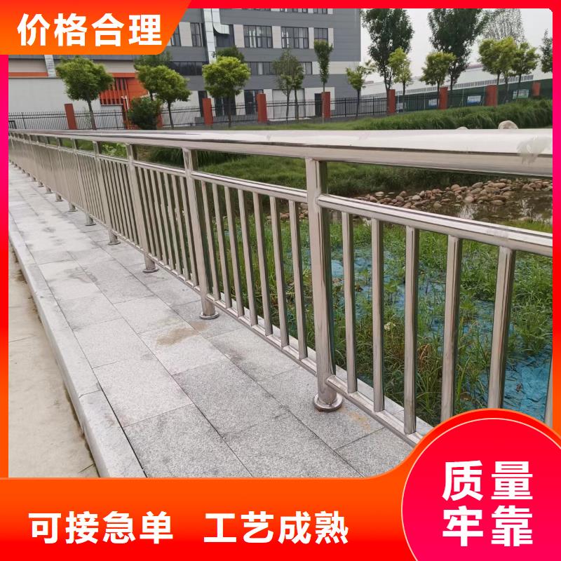 价格低的道路防护护栏现货厂家