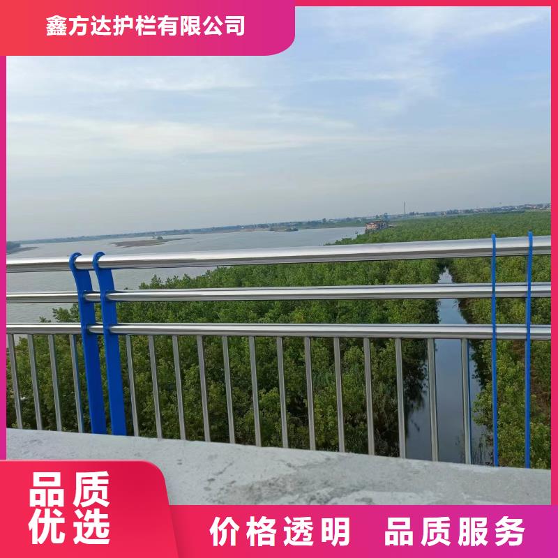 防撞河道护栏城区河道景观护栏多少钱