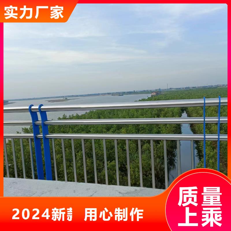 不锈钢复合管护栏316什么价格