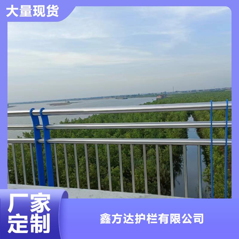 景观河道护栏316不锈钢复合管按CAD图纸加工