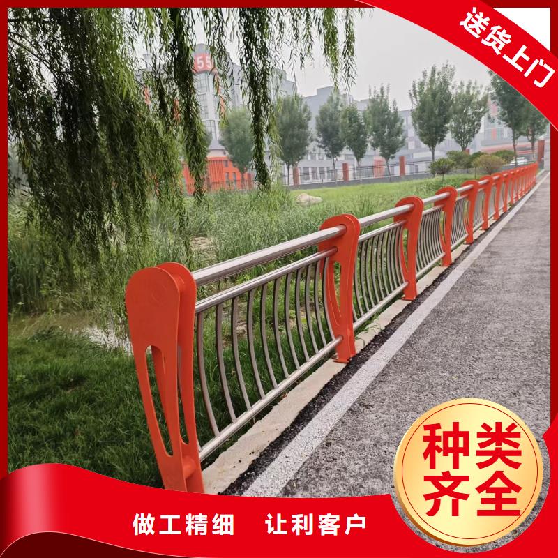 公路防撞栏杆不锈钢天桥护栏河道铁艺护栏栏杆型号