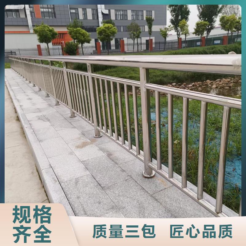 防撞桥梁防护栏景区河道护栏厂子