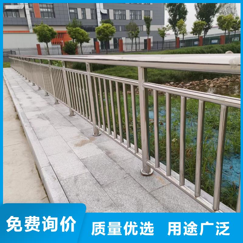 交通公路护栏加工电话