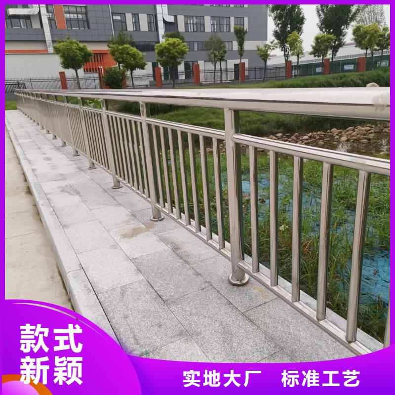 防撞栏杆栏杆工艺精湛