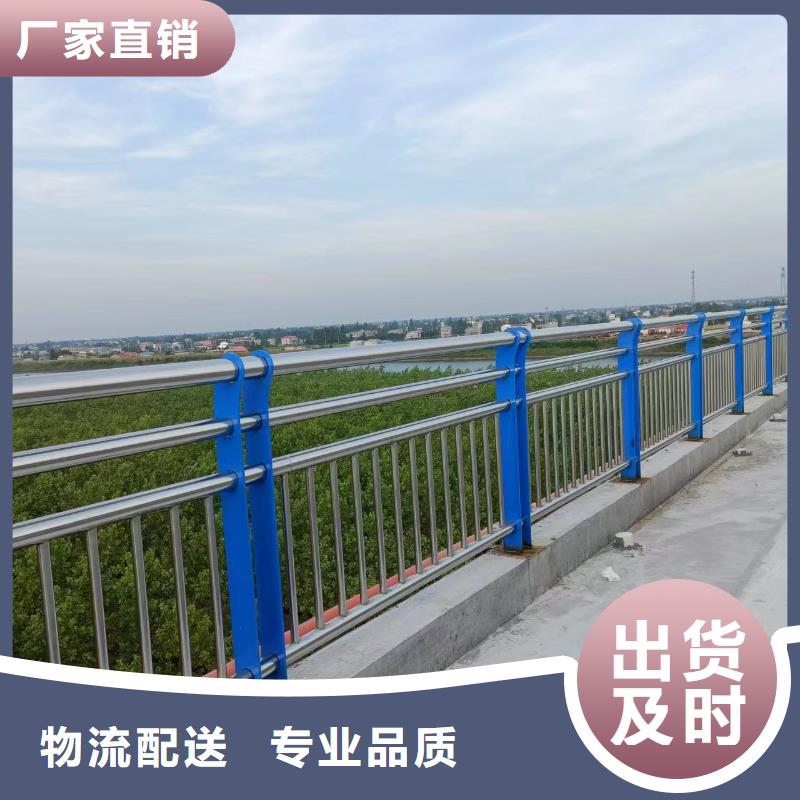 隔离栏道路护栏定做