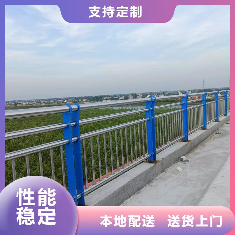 河道专用护栏桥梁灯光河道护栏什么价格