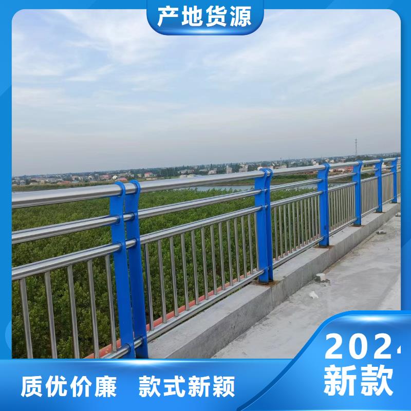 城市桥梁护栏235B安装一米多少钱
