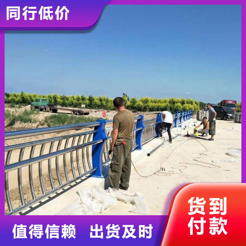 河道景观护栏护栏水库河道护栏单价多少