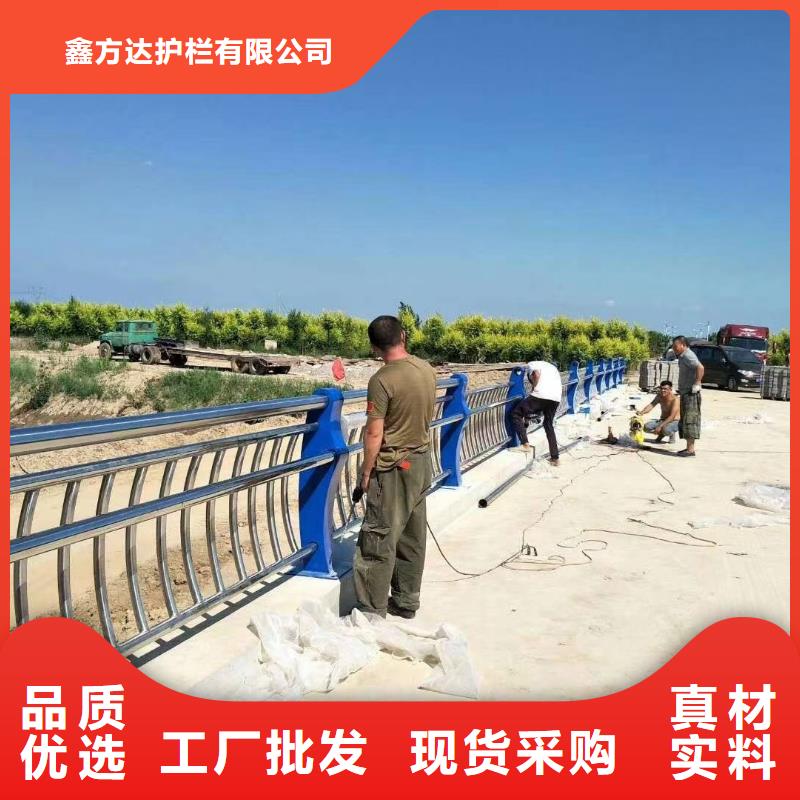 河道栏杆铁艺的什么价格