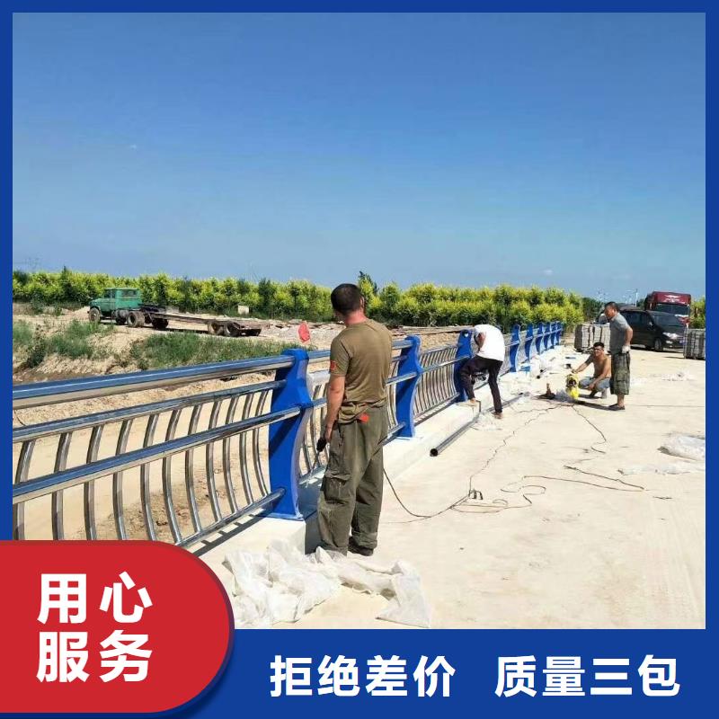 道路防护栏杆结构坚固