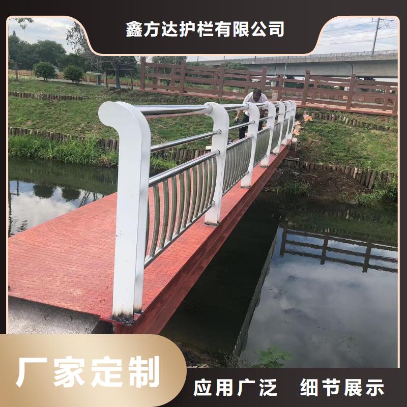 道路河道护栏河道桥梁护栏什么价格