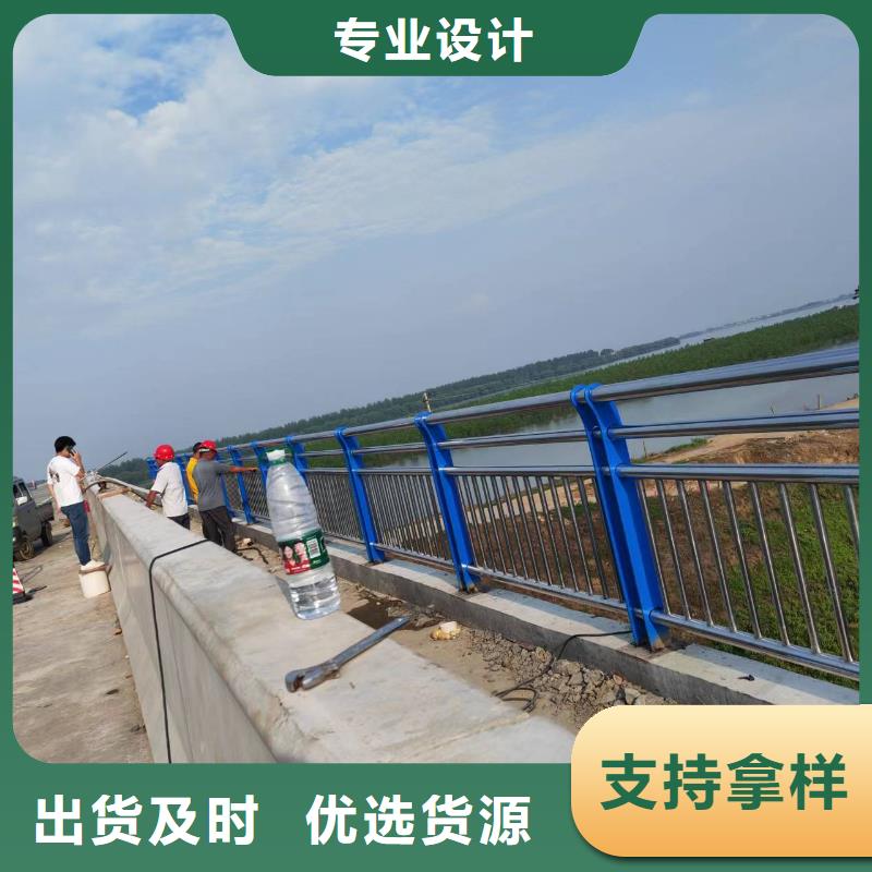 河道景观护栏供应河道景观护栏每米单价