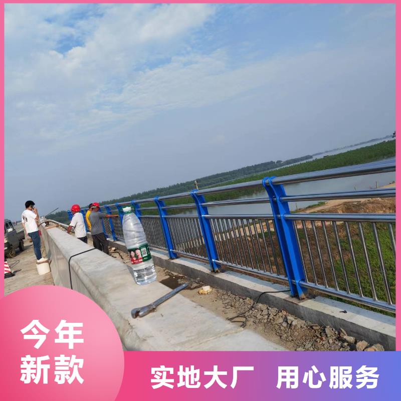 河道用的护栏桥梁河道护栏栏杆每米单价