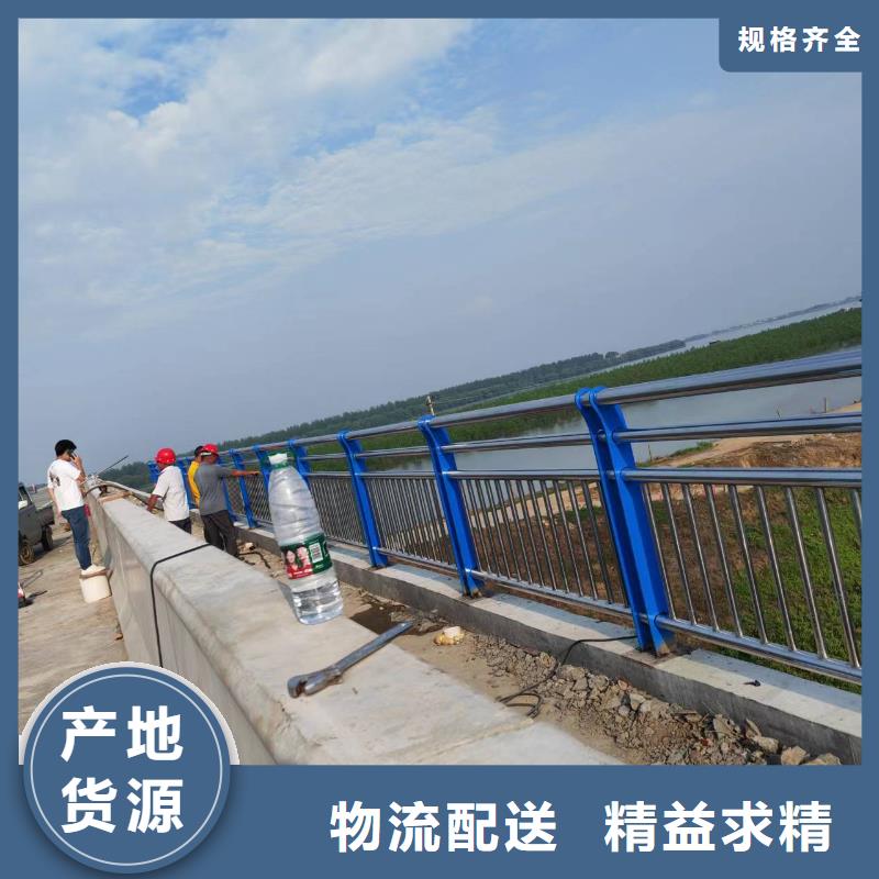 不锈钢河道护栏河道栏杆护栏每米单价