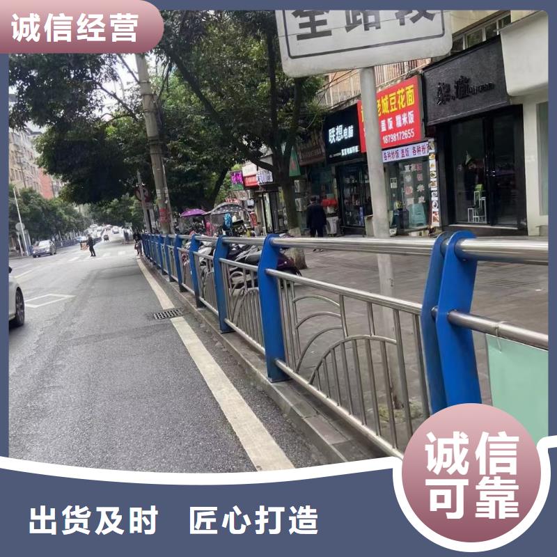 公路防撞护栏质量稳定