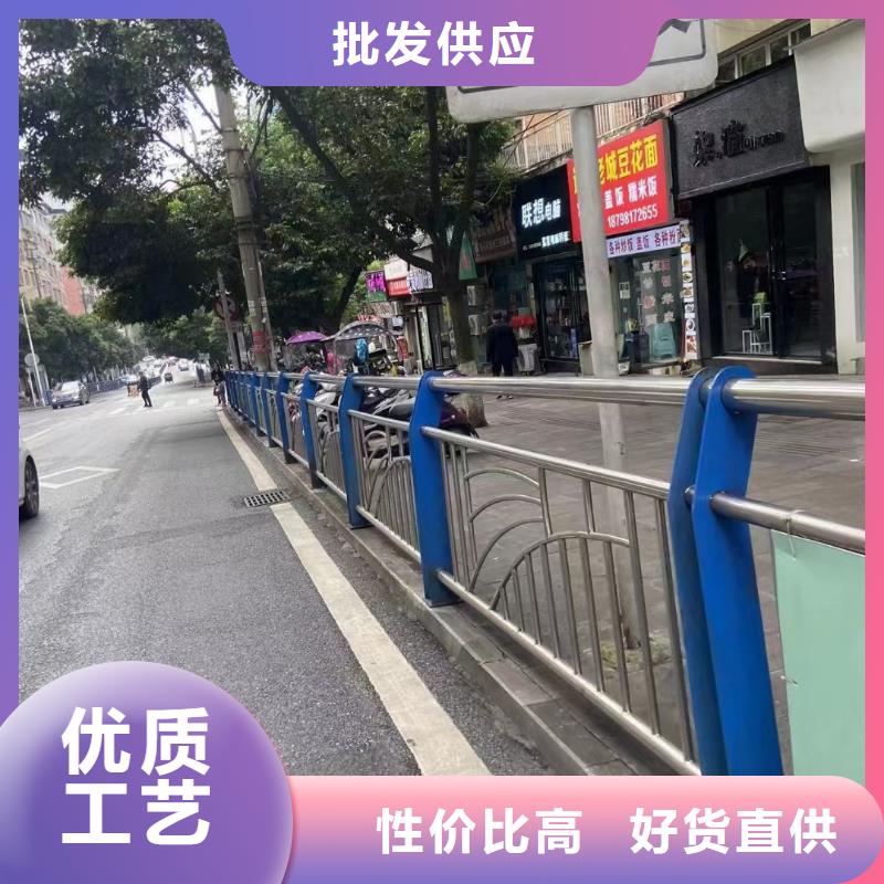 道路中间护栏零售批发