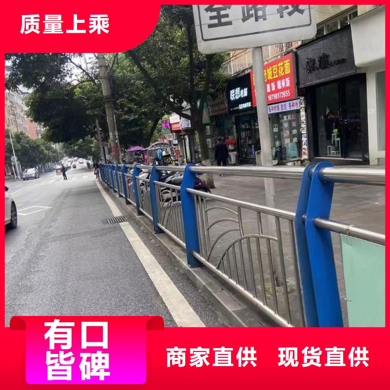 道路防撞护栏355B防撞栏杆优惠价格