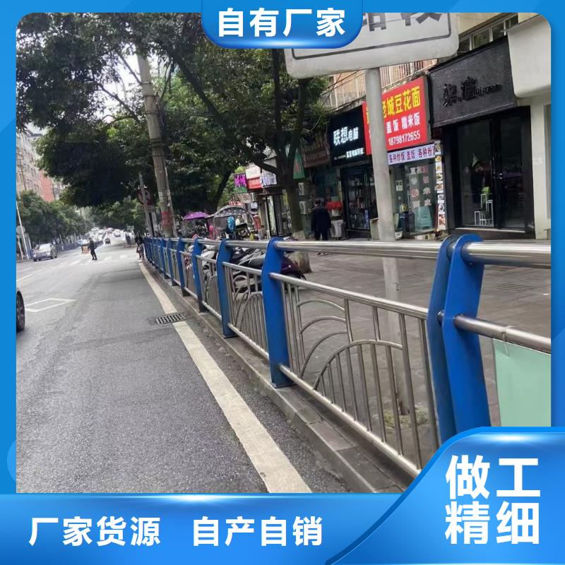 马路隔离护栏定制电话