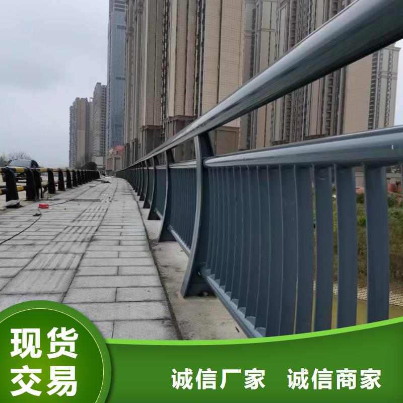 公路道路栏杆全国发货