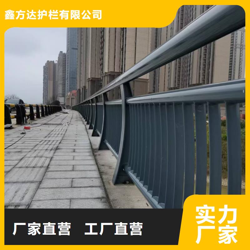 道路乡村公路护栏厂家