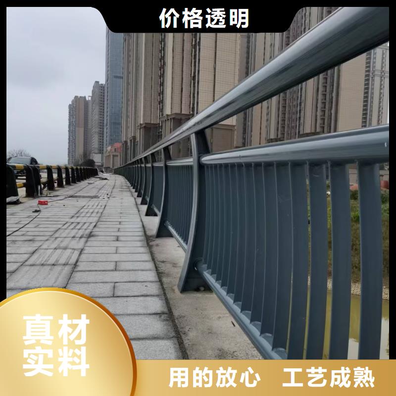 河道专用护栏桥梁灯光河道护栏什么价格