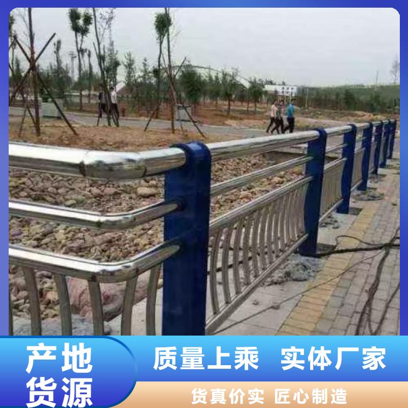 公路防护栏实在厂价到您手