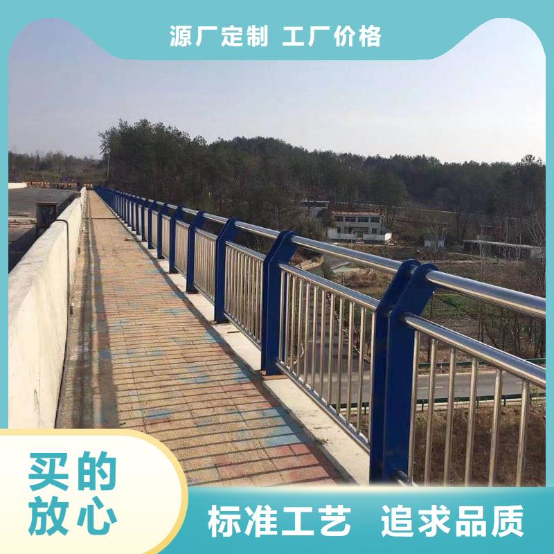 河道栏杆355C包工包料什么价格