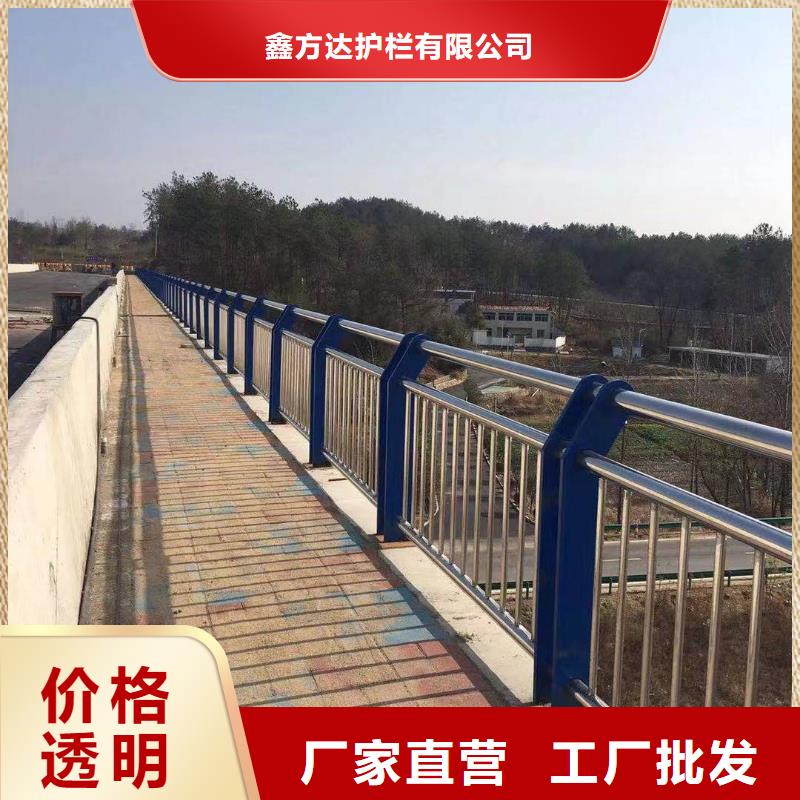 道路可移动护栏加工生产