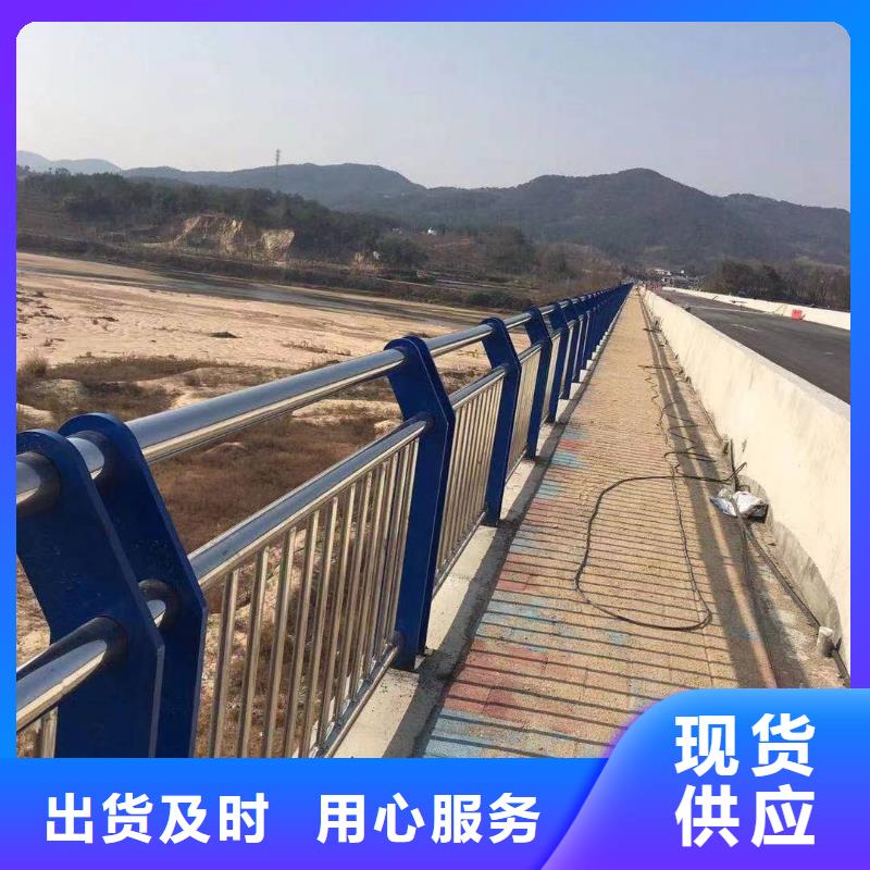 道路中央护栏包安装