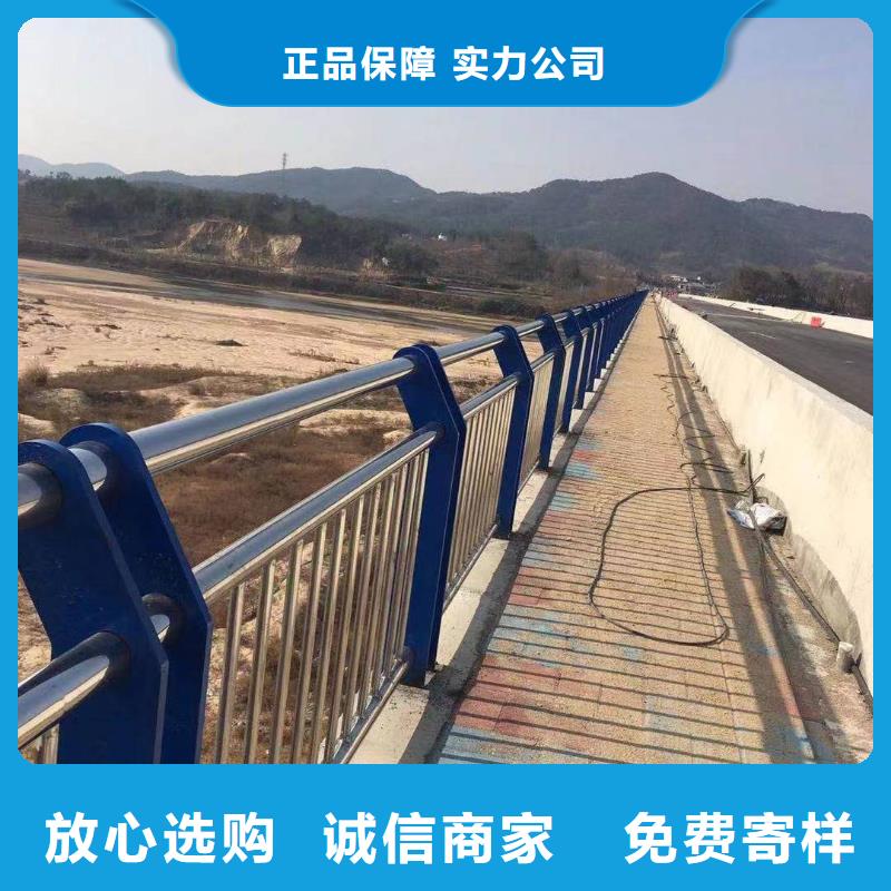 河道用的护栏桥梁河道护栏栏杆加工定制