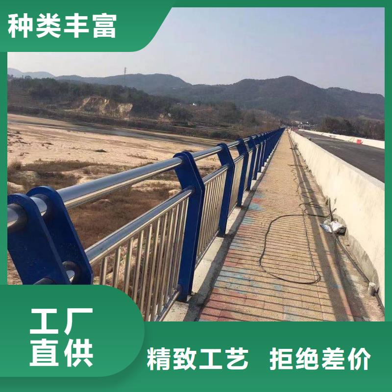 公路栏杆道路护栏厂家价格透明