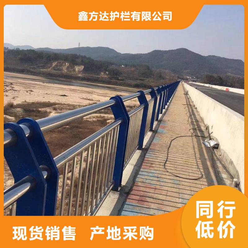 河道专用护栏桥梁灯光河道护栏什么价格