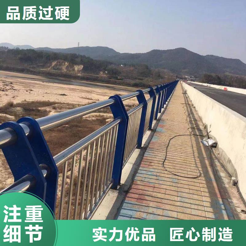 乡村河道护栏公路河道护栏一米多少钱