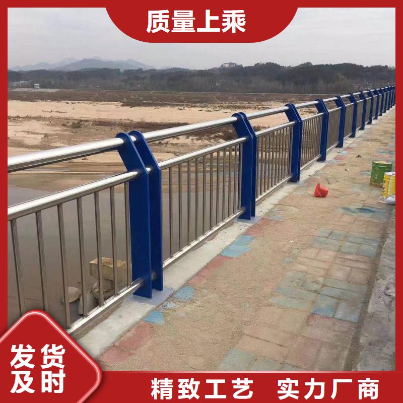 河道专用护栏桥梁灯光河道护栏加工定制