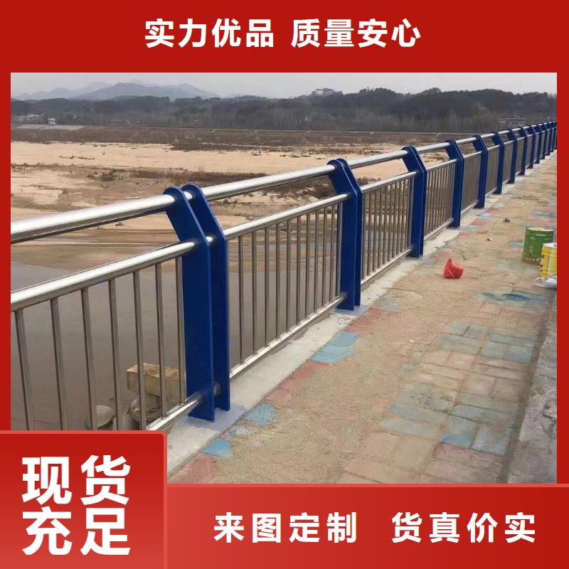 河道栏杆双横梁包工包料什么价格