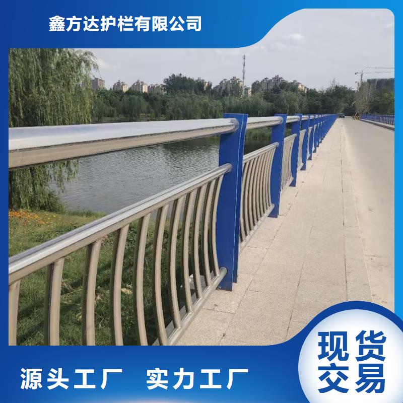 公路护栏欢迎来厂考察